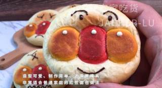 Japanese-style Red Bean Bread Anpanman, Cute in Shape, Simple to Make without Molds, Suitable for Family Practices. recipe