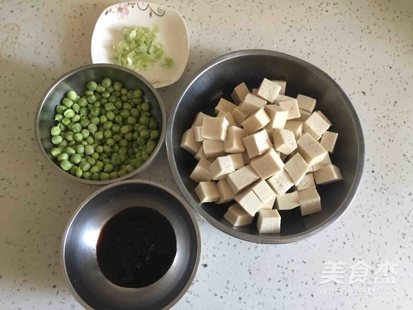 Tofu with Green Beans recipe