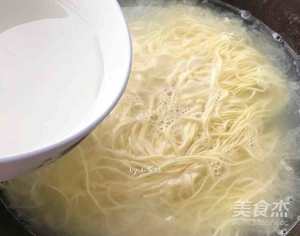Dry Noodles ~ A Bowl of Home-style Noodles recipe