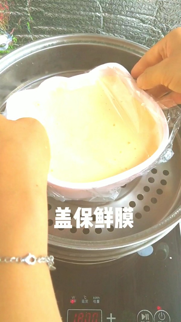 Kitty Cartoon Steamed Cake recipe