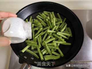 Stir-fried String Beans with Cured Fish recipe