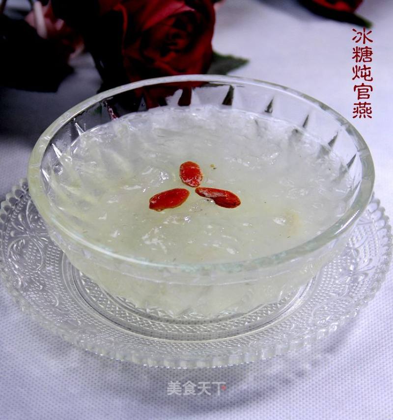 "boiled Bird's Nest with Rock Sugar" recipe