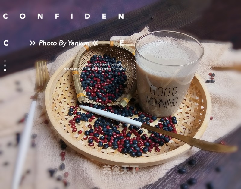 Good Soy Milk recipe