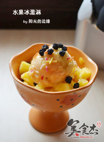 Fruit Ice Cream recipe