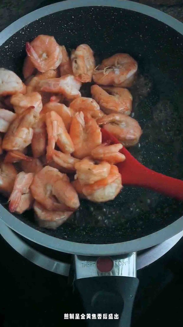 Garlic Tomato Sauce Shrimp recipe