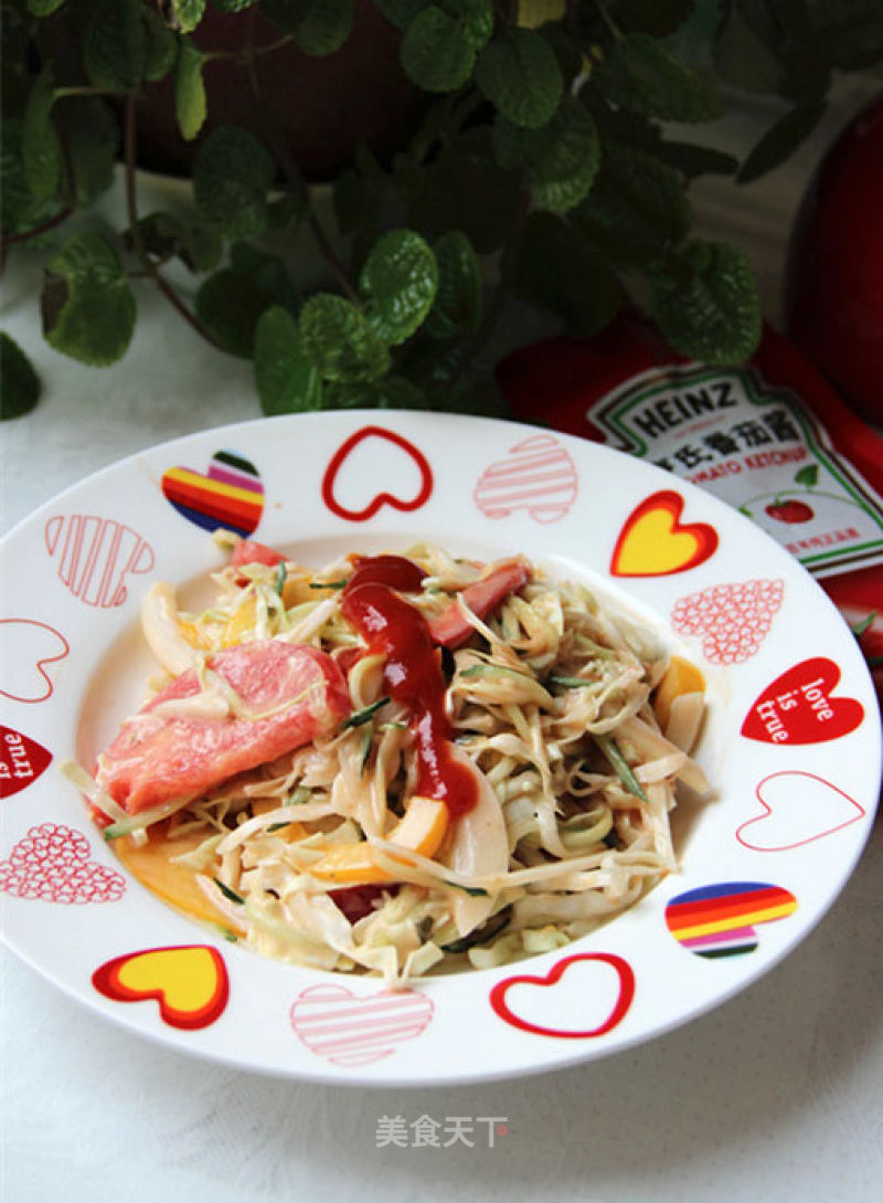 Colorful Vegetable Salad recipe