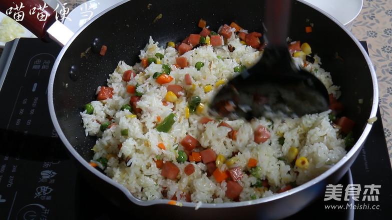 Assorted Fried Rice recipe