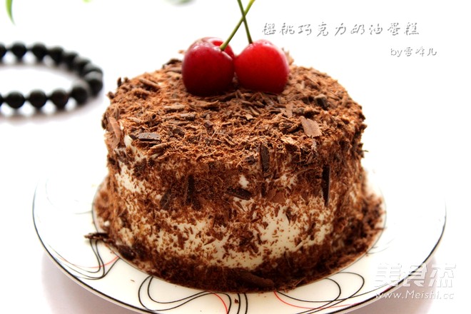 Cherry Chocolate Cream Cake recipe