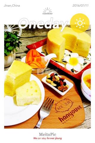 Eight Inch Hollow Chiffon Cake recipe