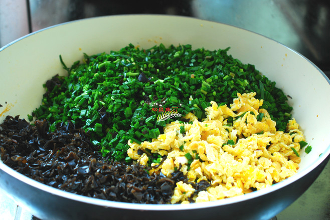 Vegetarian Dumplings with Chives and Eggs recipe