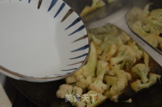 Cauliflower Fried Pork recipe