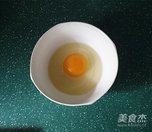 Egg Rice Cake recipe