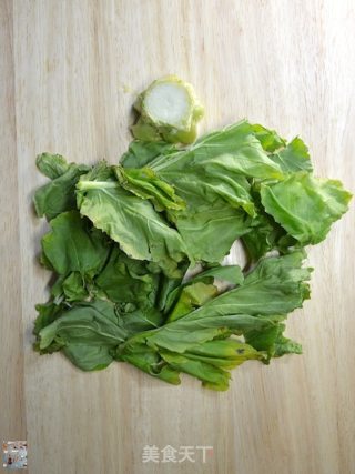 Griddle with Minced Pork and White Radish Leaves recipe