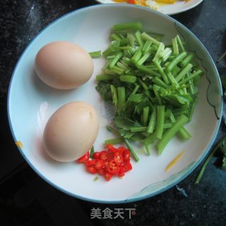Celery Scrambled Eggs recipe
