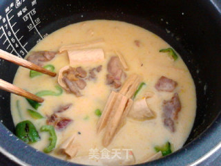 Bean Tendon Curry Chicken Casserole recipe