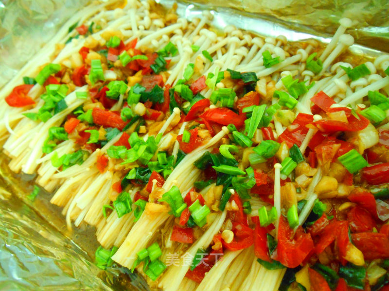 Tin Foil Enoki Mushroom recipe