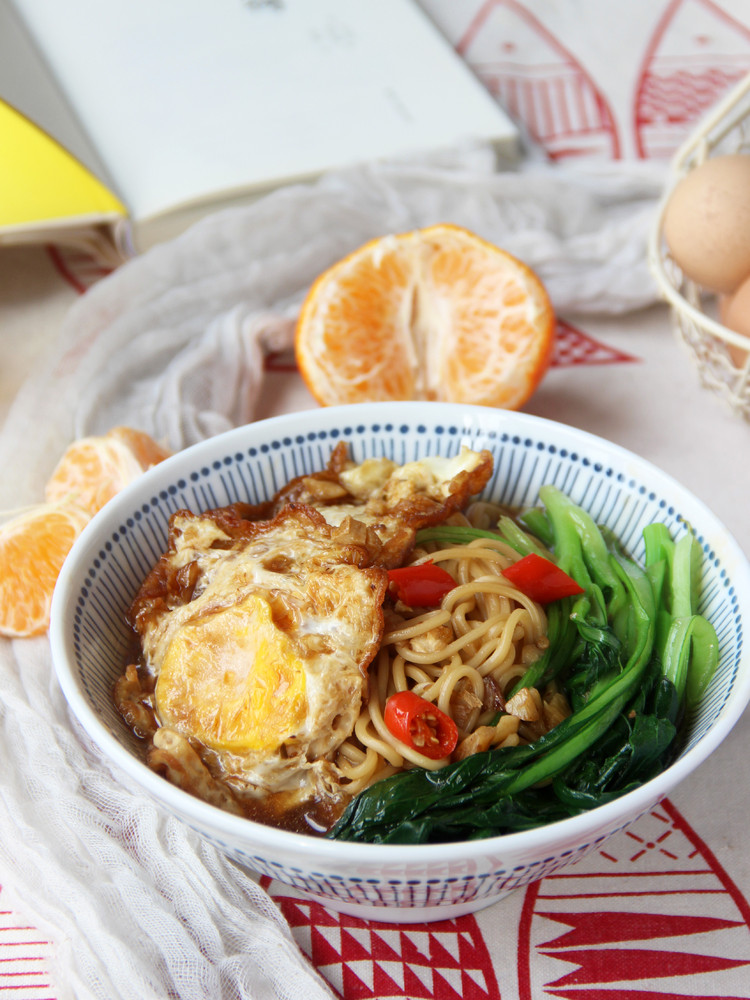 Braised Noodles with Poached Egg recipe