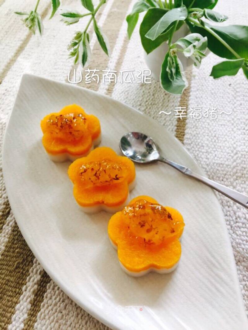 Yam Pumpkin Puree recipe