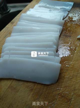 【fish Flavor Jelly】 recipe