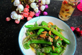 Pot Stickers with Beans and Chili recipe