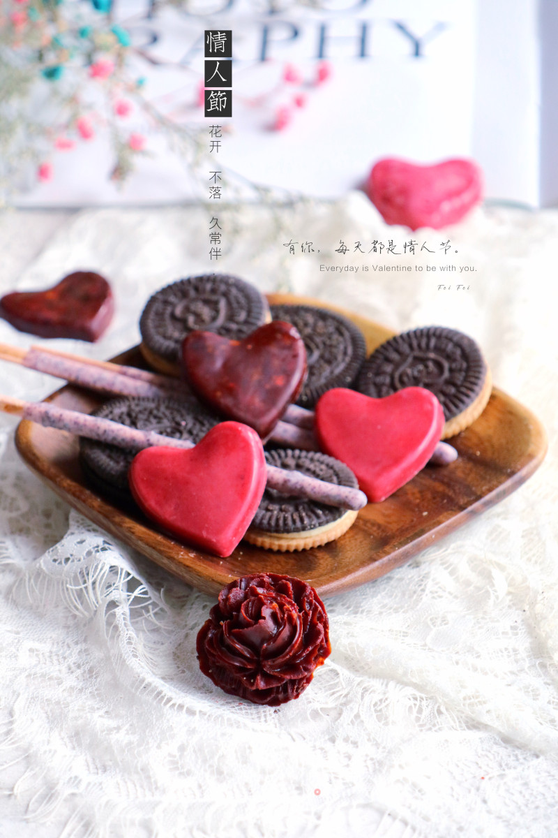 Chocolate Heart ￼ recipe