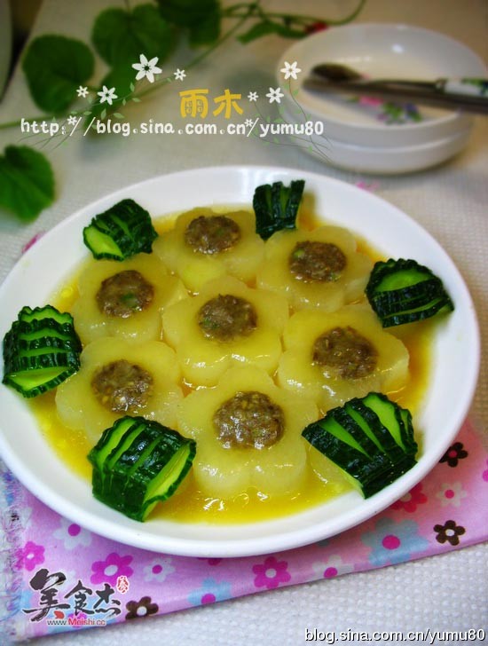 Stuffed Winter Melon recipe