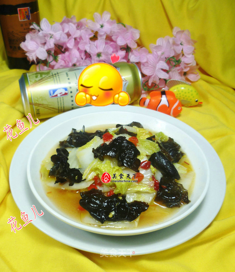 Stir-fried Black and White Vegetables recipe