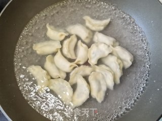 Pan-fried Pork Dumplings recipe