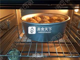 #aca烤明星大赛#red Dates, Wolfberry and Bean Dregs Bread recipe