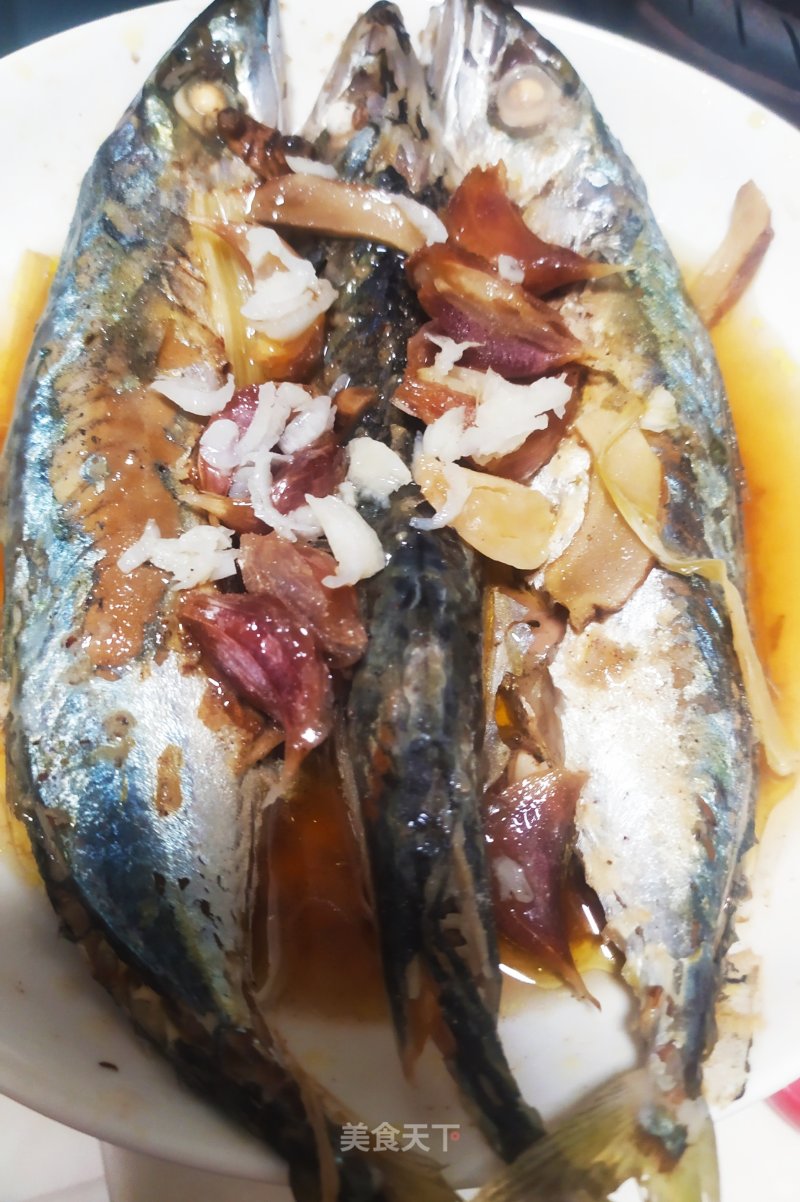 Steamed Sea Fish with Scallion, Ginger and Garlic recipe