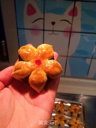 #the 4th Baking Contest and is Love to Eat Festival#peach Blossom Cake recipe