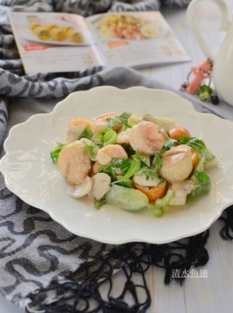 Seafood Salad recipe