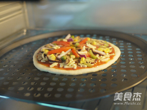 Vegetarian Pizza recipe