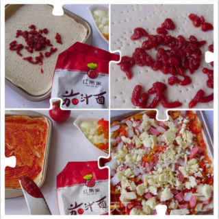 Tomato Sauce Pizza recipe