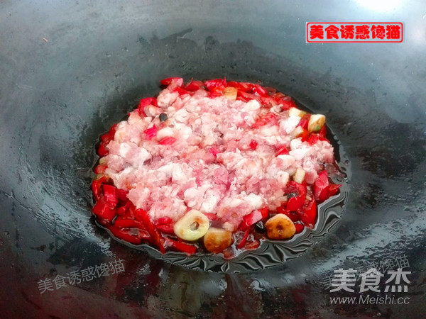 Braised Pomelo Peel recipe