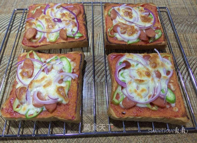 Aca Charm Red Oven Opening: Toast Pizza recipe