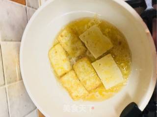 Pan-fried Tofu recipe