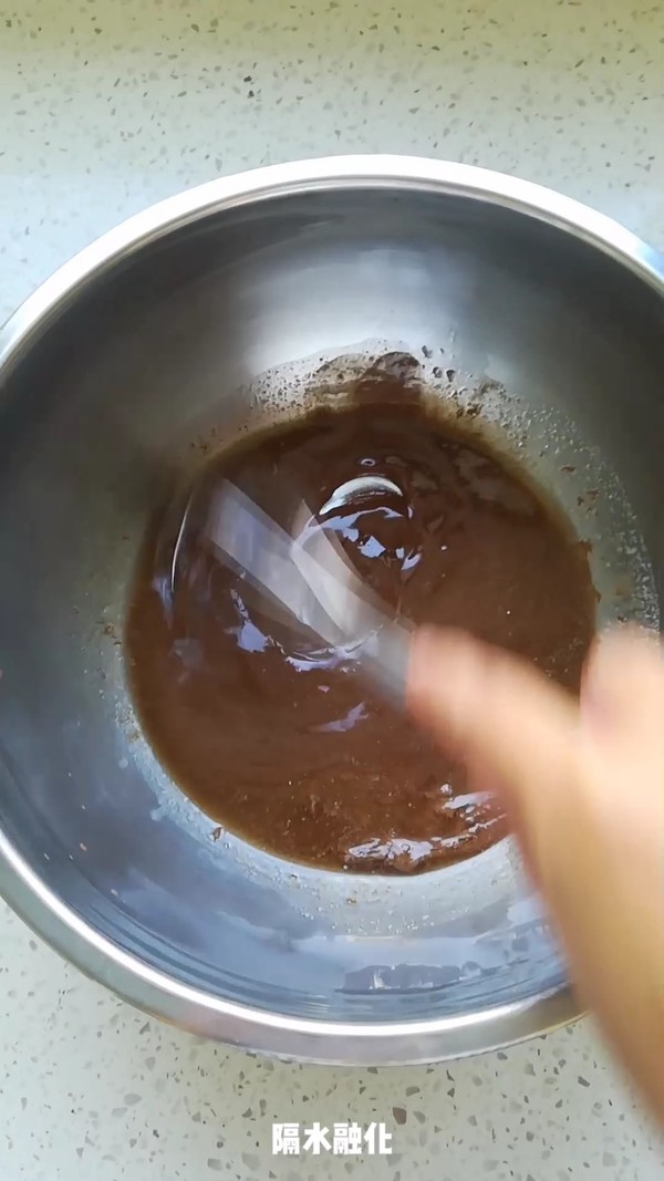 Cocoa Oatmeal Cake recipe