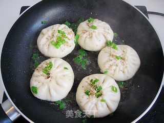 Pork Scallion Fried Bun recipe