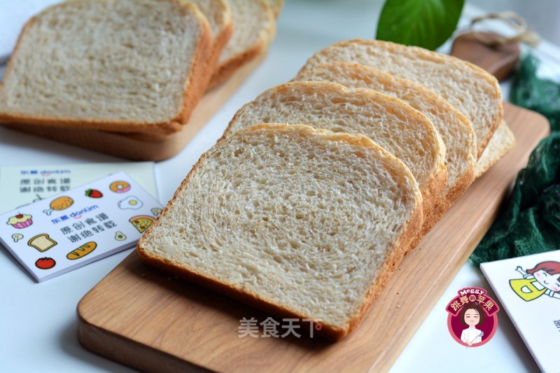 Whole Wheat Toast recipe