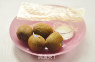Kiwi Pudding recipe