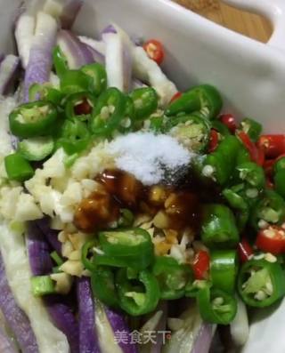 Eggplant Strips recipe