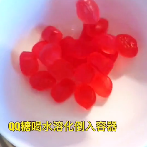 Net Red Jelly recipe