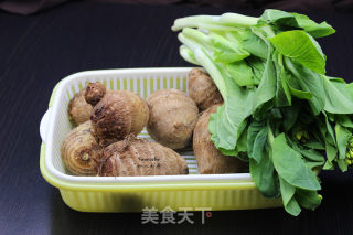 Choy Sum and Taro Soup recipe