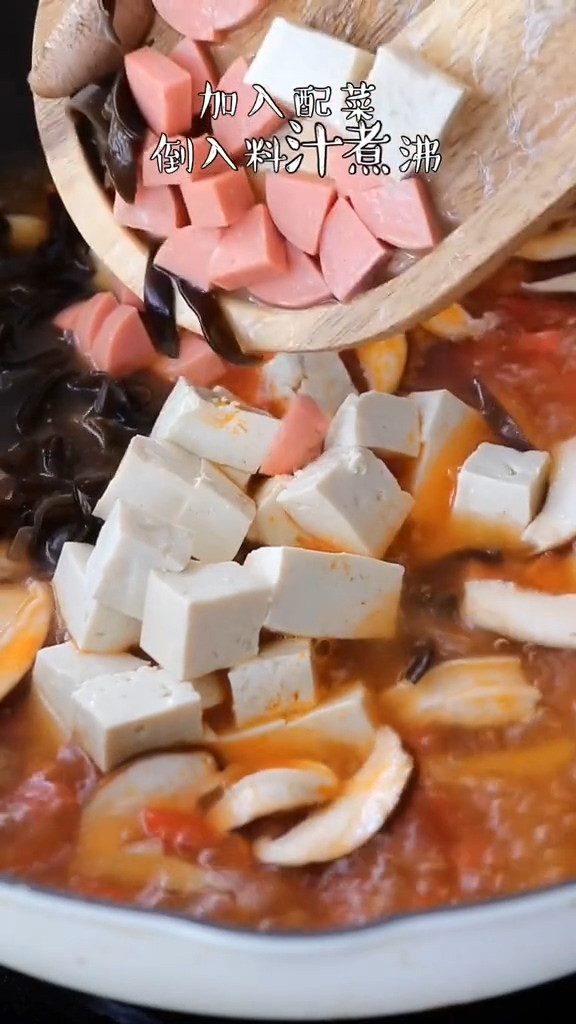 Assorted Hot and Sour Soup recipe