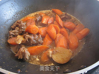 Braised Beef Brisket and Carrots in Red Curry recipe