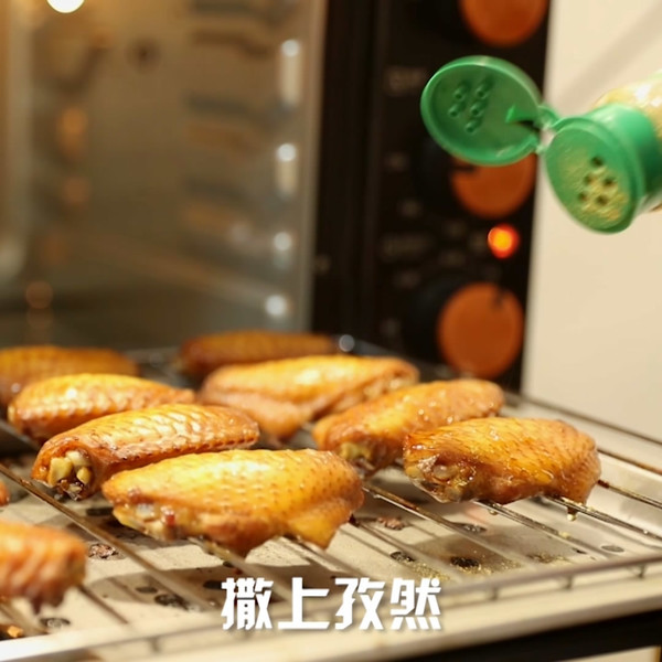Oven Roasted Chicken Wings recipe