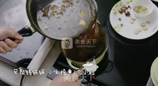 Taiwanese Hometown Flavor-braised Pork Rice recipe