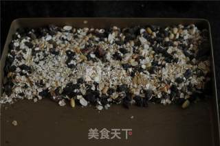 #aca烤明星大赛#small Head, Big Energy——cranberry Oatmeal Energy Bar recipe