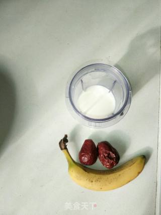 Red Date Banana Milkshake recipe